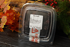 Ежевика замороженная 500 г